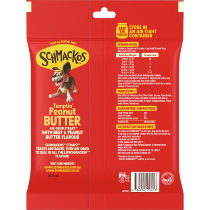 Air-Dried STRAPZ Dog Treats Temptin' Peanut Butter with Beef & Peanut Butter Flavour image 1